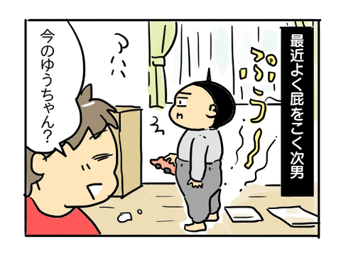 近況46