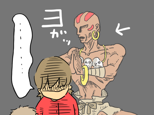 ダルシム3