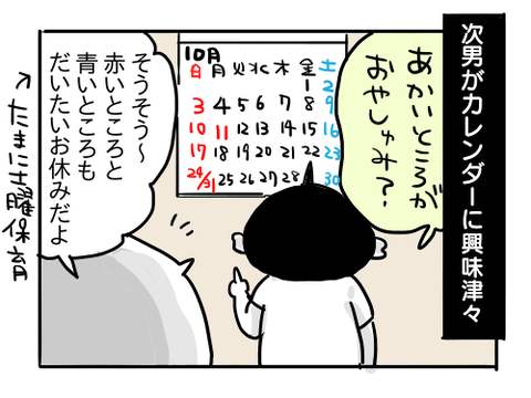 近況933