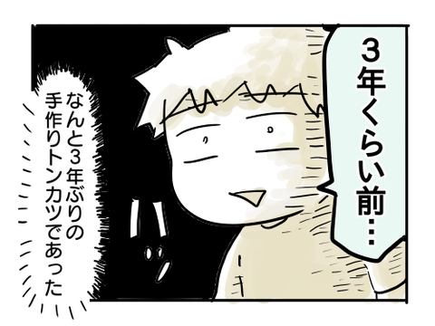 近況1107