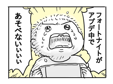 近況525