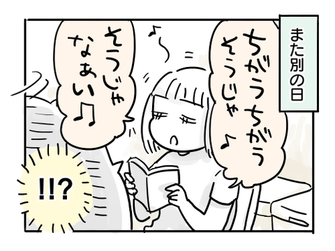 近況1515