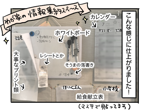 近況1117