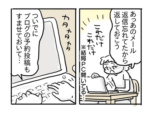 近況859