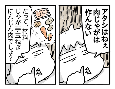 日常1152