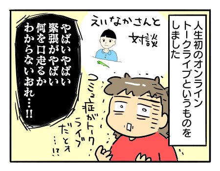 近況1965