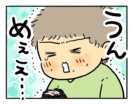 日常301