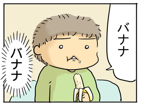 どんな色が好き?5