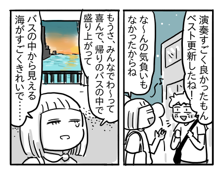 日常1469