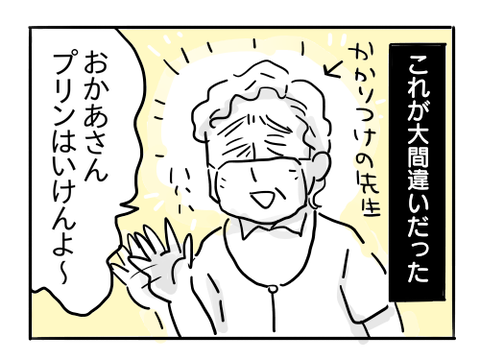 近況363