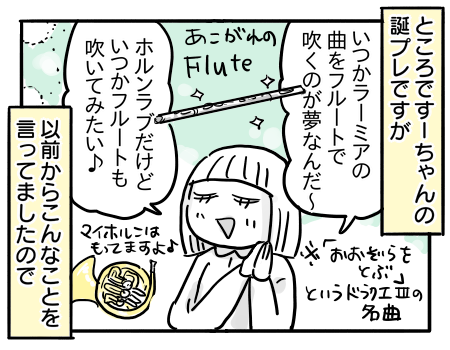 日常2121