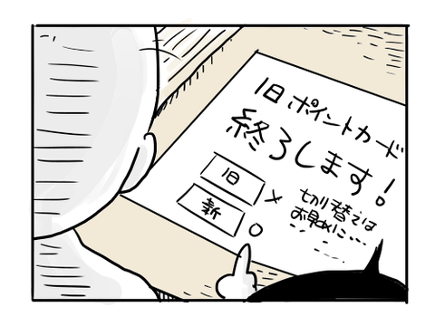 近況1025