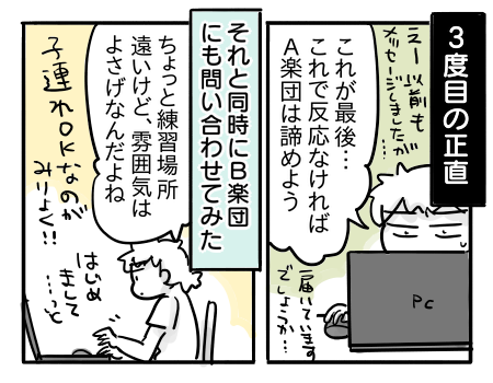 日常1140