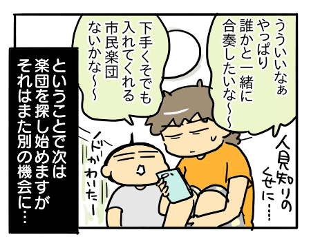 日常972
