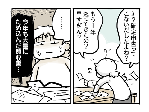 近況187