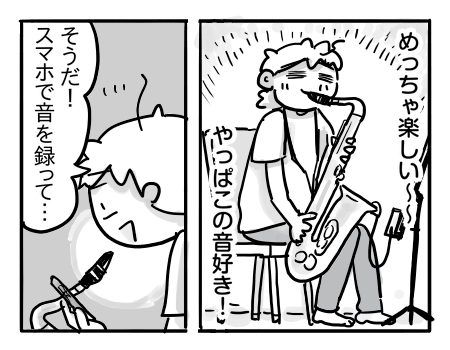 日常886