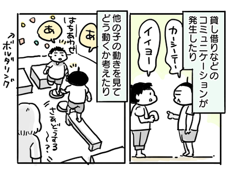 近況963