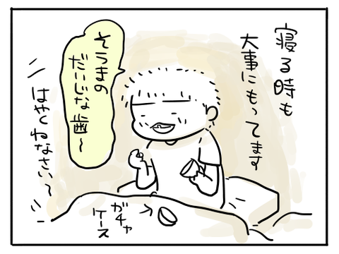 近況125
