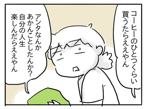 近況148