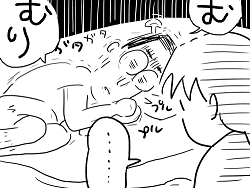 小ネタ29