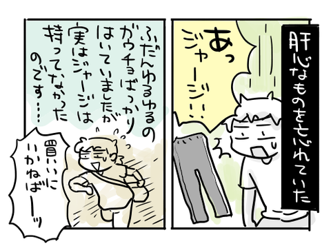 近況639