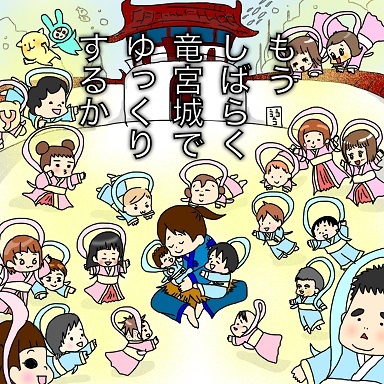 ぽんぽんさん