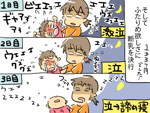 うつ55