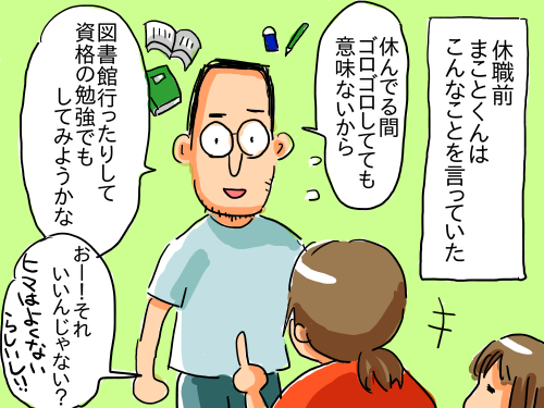 たまこ爆発1