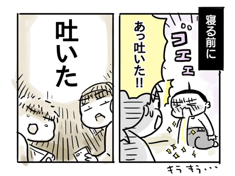 近況1281