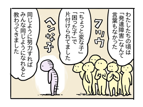 近況155