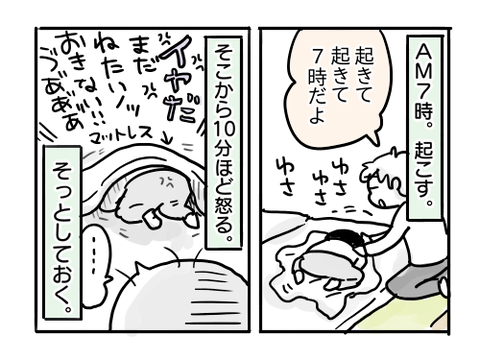 近況279