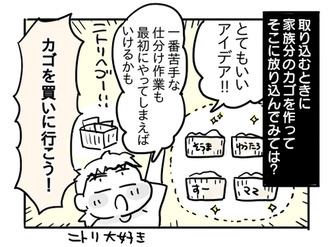 近況768