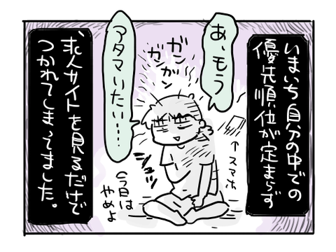 近況531