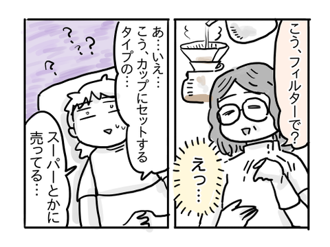 近況991