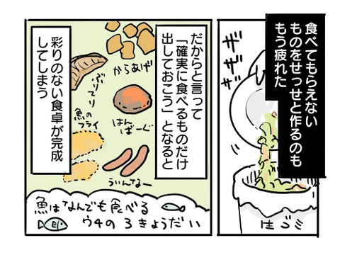 近況1453