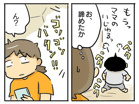 近況95