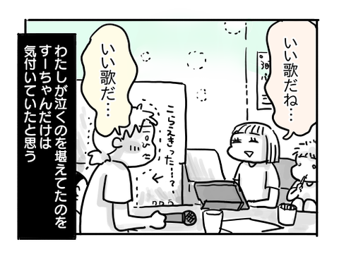 近況741