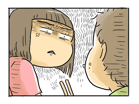 近況837