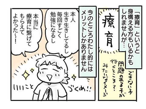近況948