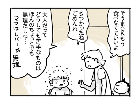 近況1451
