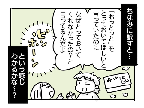 近況407