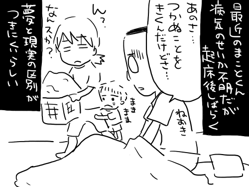 ビデオ1