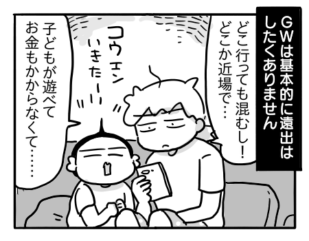 日常806