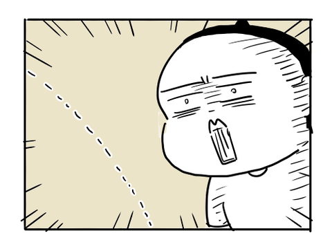 近況768