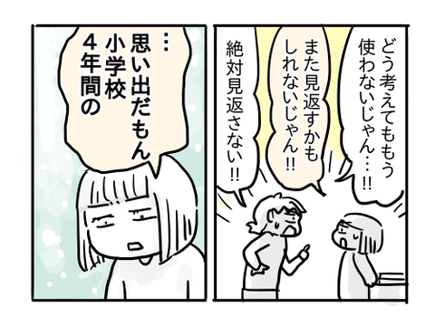 近況1152