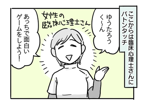 近況245