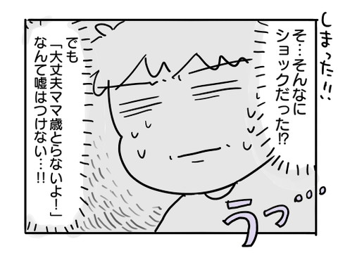 近況1040