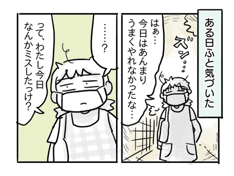 近況870