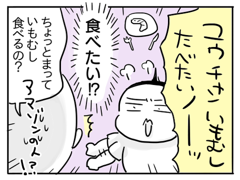 近況136
