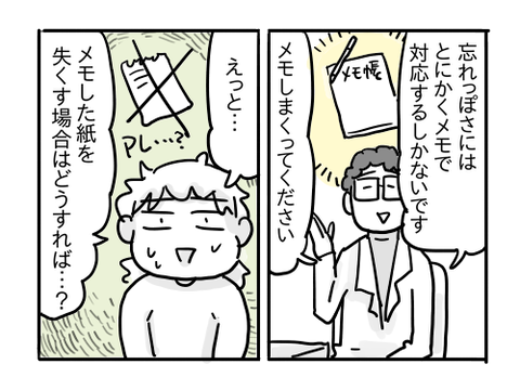 近況622